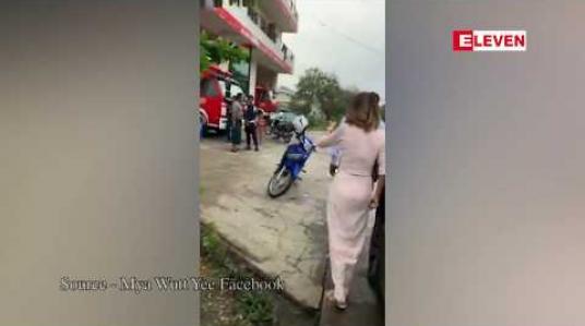 Embedded thumbnail for ရွှေပြည်သာ မီးသတ်ဦးစီးအပါအဝင် ဝန်ထမ်း ၁ဝ ဦးကို ဆရာဝန်အမျိုးသမီးတစ်ဦးက ပုဒ်မ ၄ခုဖြင့် အမှုဖွင့် 