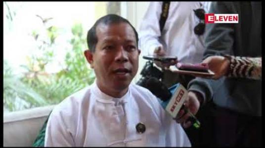 Embedded thumbnail for ပြည်သူနှင့် ထိတွေ့မှုများပြီး အဂတိလိုက်စားမှုတိုက်ဖျက်ရေးကော်မရှင်သို့ တိုင်ကြားခံရမှု အများဆုံး ဝန်ကြီးဌာန ၁၄ ခုတွင်  ဌာနတွင်း အဂတိလိုက်စားမှုတားဆီးကာကွယ်ရေးအဖွဲ့(CPU)များ ဖွဲ့စည်း