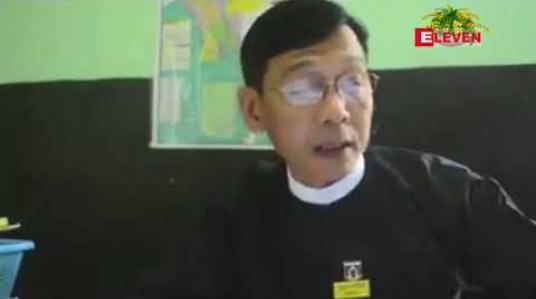 Embedded thumbnail for ဟင်္သာတမြို့ ချစ်သူလမ်းကြား၌ ဖြစ်ခဲ့သော လူသတ်အလောင်းဖျောက်မှု၏  (၂) တရားခံ ကျန်းမာရေး အခြေအနေမှာ ခုခံချေပနိုင်စွမ်းရှိပြီဟု စိတ်ကျန်းမာရေးဆေးရုံမှ ပြန်ကြားချက်ရရှိ