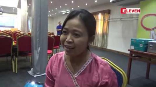 Embedded thumbnail for မြန်မာနိုင်ငံရှိ လူ့အခွင့်အရေးချိုးဖောက်ခံရမှုတွင် လုပ်ငန်းခွင်အကြမ်းဖက်မှု အများဆုံးဟု တိုင်ကြားစာ စစ်တမ်း များက ဖော်ပြ