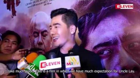 Embedded thumbnail for အန်ကယ်လေးအရမ်းမျှော်လင့်ထားတဲ့ဇာတ်ကားလို့ ပြောပြတဲ့ သရုပ်ဆောင် ဇေရဲထက် (ရုပ်သံအစီအစဉ်)