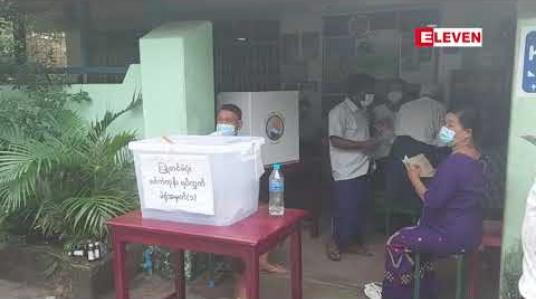 Embedded thumbnail for မွန်ပြည်နယ် လူဝင်မှုကြီးကြပ်ရေးနှင့်လူ့စွမ်းအားအရင်းအမြစ်ဝန်ကြီးကရပ်/ကျေးကြိုတင်မဲရုံ၊ မဲပုံးများထားသည့်နေရာတွင်တပ် ဆင်သွားသည်ဆိုသည့် CCTV များကို ပြန်လည်ဖြုတ်သိမ်းခဲ့