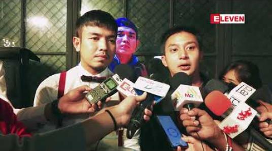Embedded thumbnail for &amp;quot;ဒီနေ့ပွဲမှာ ဘယ်ကိုပဲကြည့်ကြည့် ကိုမင်းသွေးကိုပဲမြင်တယ်&amp;quot;လို့ ပြောလာတဲ့ သရုပ်ဆောင် စည်ဖြိုး၊ နေရဲ (ရုပ်သံအစီအစဉ်)