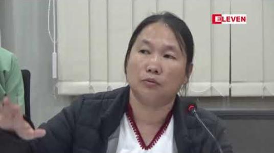 Embedded thumbnail for သန်လျင်မြို့နယ်ရှိ မြေဧက ၄၀၀ တွင် တရုတ်ကုမ္ပဏီနှင့် ပြည်တွင်းကုမ္ပဏီနှစ်ခု ပူးပေါင်းကာ စက်မှုှဇုန်တည်ထောင်ရန် တိုင်းဒေသကြီးအစိုးရထံ လာရောက်ဆွေးနွေး