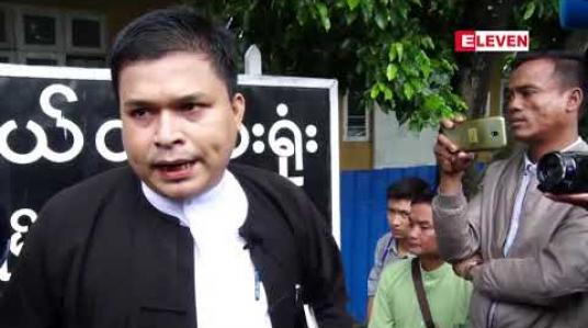 Embedded thumbnail for ဇူလိုင်လ ၂၆ ရက်နေ့ ညပိုင်းသတင်းအစီအစဉ်