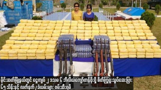 Embedded thumbnail for မိုင်းဆတ်မြို့နယ်တွင် ငွေကျပ် ၂ ဒသမ ၆ ဘီလီယံကျော်တန်ဖိုးရှိ စိတ်ကြွရူးသွပ်ဆေးပြား ၆၅ သိန်းနှင့်