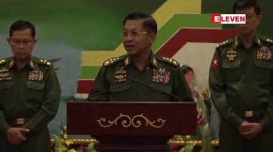 Embedded thumbnail for စစ်ဌာနချုပ်နယ်မြေငါးခုတွင် နယ်မြေအလိုက် စစ်ရေးဆိုင်ရာ လှုပ်ရှားမှုအားလုံး လေးလကျော် ရပ်ဆိုင်းပေးမည်ဆိုသည့် အချက်ပါဝင်သော တပ်မတော်၏ ထုတ်ပြန်ချက်ကို လှိုက်လှဲစွာကြိုဆိုကြောင်း FPNCC ထုတ်ပြန်