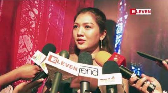Embedded thumbnail for အကယ်ဒမီ သက်မွန်မြင့် (ရုပ်သံအစီအစဉ်)