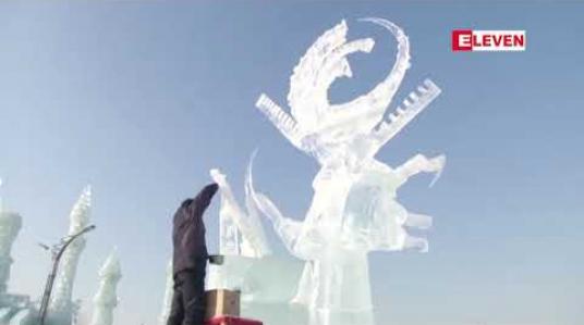 Embedded thumbnail for တရုတ်နိုင်ငံ ဟာဘင်မြို့တွင် ကမ ္ဘာ့အကြီးဆုံးရေခဲနှင့် နှင်းပွဲတော်ကိုစတင် 