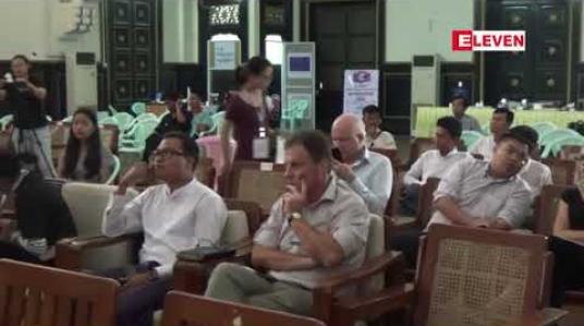 Embedded thumbnail for စမ်းချောင်းမြို့နယ်အတွင်းရှိ မဲရုံ နှစ်ရုံတွင် တရားမဝင် ဆန္ဒမဲပေးမှု ဖြစ်ပွားခဲ့သည့်ကိစ္စအတွက် စုံခုံဖွဲ့စစ်ဆေးနေပြီး တာဝန်ရှိသူကို ဥပဒေအရ အရေးယူသွားမည်ဟုဆို 