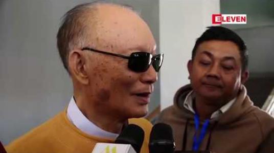 Embedded thumbnail for NRPC နှင့် SSPP/SSAတို့ ဆွေးနွေးပွဲ၌ ငြိမ်းချမ်းရေး လုပ်ငန်းစဉ်တွင် မည်ကဲ့သို့ဆက်သွားမလဲဆိုသည့် အချက်များကို သဘောတူ ချမှတ်နိုင်ခဲ့ဟု ဦးဇော်ဌေး ပြောကြား 