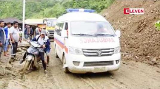 Embedded thumbnail for ဖလမ်းမြို့ တွင် လမ်းတာချဲ့ရာမှ ကျောက်ခဲကြီးတစ်လုံး တောင်ခြေရှိ အိမ်ပေါ်သို့ ပြုတ်ကျကာ နေအိမ်ပျက်စီးမှုဖြစ်ပေါ်ခဲ့ 