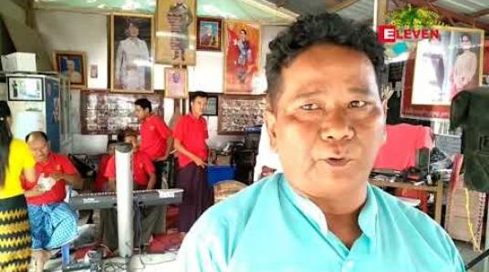 Embedded thumbnail for မန္တလေးမြို့သင်္ကြန်ပွဲတော်တွင် ပြိုင်ပွဲဝင်ရန်နှင့် ဖျော်ဖြေရန် သဗြွန်းသံချပ်အဖွဲ့ အကြိုလေ့ကျင့်မှုများ ဆောင်ရွက် 