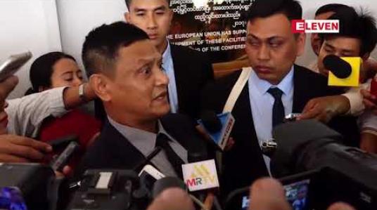 Embedded thumbnail for NRPC နှင့် NCA-NS EAO (၈)ဖွဲ့၏ ဆွေးနွေးပွဲရလဒ်များအား နှစ်ဦးနှစ်ဖက်မှန်မှန်ကန်ကန်နှင့်စေတနာမှန်မှန် အကောင်အထည်ဖော်ပါကတိုက်ပွဲများလျော့ကျရန်အလားအလာရှိကြောင်းAA အတွင်းရေးမှူးပြောကြား