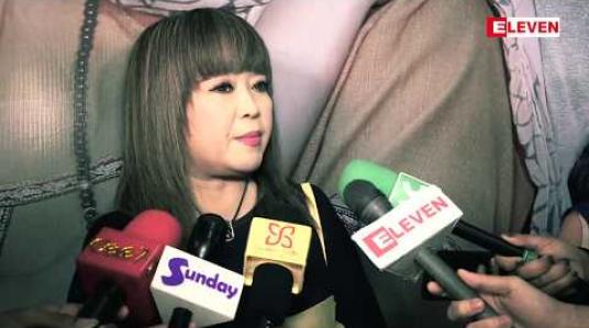 Embedded thumbnail for အခုနောက်ပိုင်း တစ်လတစ်ကားပဲ ရိုက်ဖြစ်ပါတယ်လို့ပြောတဲ့ အကယ်ဒမီ တက္ကသိုလ်ဂွမ်းပုံ (ရုပ်သံအစီအစဉ်)