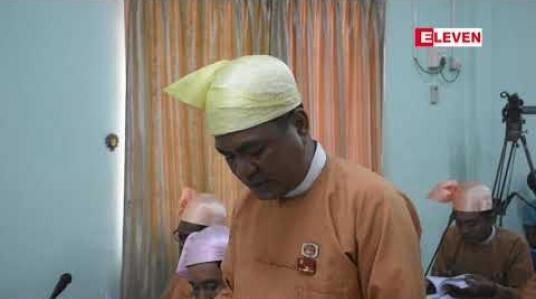 Embedded thumbnail for ဧရာဝတီတိုင်းအတွင်း ပရဟိတအရန်မီးသတ်ရဲဘော်များကို ထောက်ပံ့ချီးမြှင့်ငွေများ ပေးအပ်ပြီး ၎င်းတို့၏ အခန််းကဏ္ဍကို မြှင့်တင်ပေးရန် တိုင်းလွှတ်တော်တွင် အဆိုတင် 