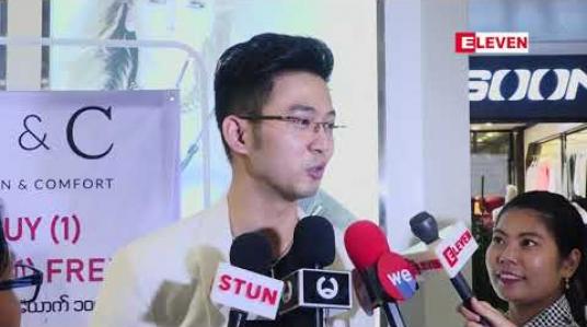 Embedded thumbnail for “မျက်လုံးမှာအလွမ်း နှုတ်ခမ်းမှာမာန” ဇာတ်လမ်းတွဲရဲ့feedbackတွေအပေါ်ခံစားချက်တွေကိုပြောလာတဲ့ အောင်မင်းခန် ့ 