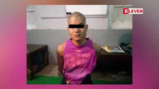 Embedded thumbnail for တောင်ကြီးမြို့ ရွှေမုဋ္ဌောတောင်ပေါ် အတက်လမ်းတွင် သံဃာတော်နှစ်ပါးအား သတ်ဖြတ်ခဲ့သူဟု ဆိုသူကို ရဲတပ်ဖွဲ့မှ ဖမ်းဆီးရမိခဲ့ 