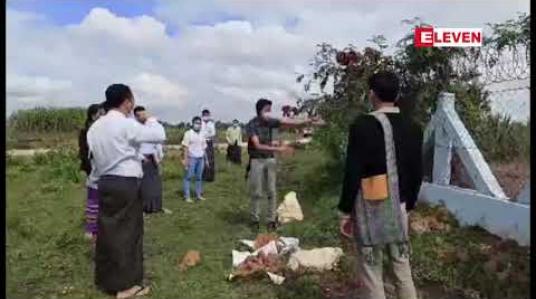 Embedded thumbnail for ဒီးမော့ဆိုမြို့နယ် ဝက်မွေးမြူရေးစီမံကိန်းမှ  အနံ့ဆိုးထွက်ပြီး ရေဆိုးများမှာ ရွာသောက်သုံးရေကန်ဘက်သို့စီးဆင်းနေသဖြင့် ကွင်းဆင်းစစ်ဆေး
