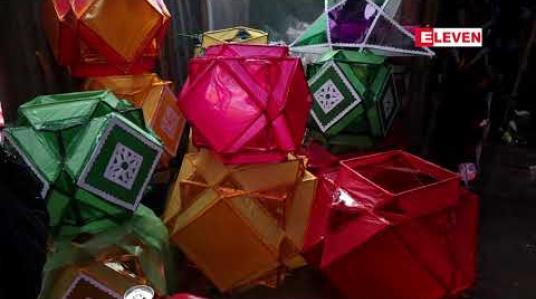 Embedded thumbnail for  တရုတ်မီးမုံးတွေအောက် မှေးမှိန်လာတဲ့ မြန်မာ့ရိုးရာ လက်လုပ်မီးပုံးများ  (ရုပ်သံ)