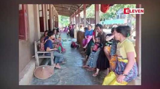 Embedded thumbnail for တပ်မတော်နှင့် RCSS/SSA ကြား တိုက်ပွဲများကြောင့်ဒေသခံပြည်သူလူထုအတွက်ရှမ်းပြည်နယ်အစိုးရမှ တာဝန်ယူဖြေရှင်းပေးရန် လွှတ်တော်ကိုယ်စားလှယ်များမှ လက်မှတ်ရေးထိုးတောင်းဆို 