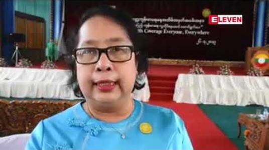 Embedded thumbnail for အအေးပိုင်းဒေသဖြစ်သည့် ရှမ်းပြည်နယ်တွင် ပူပြင်းလာမှုများကြောင့် ဂရုစိုက်နေထိုင်သွားလာကြရန် ပြည်သူ့ကျန်းမာရေး ဦးစီးဌာနက ညွှန်ကြားချက်များ ထုတ်ပြန်ထား 