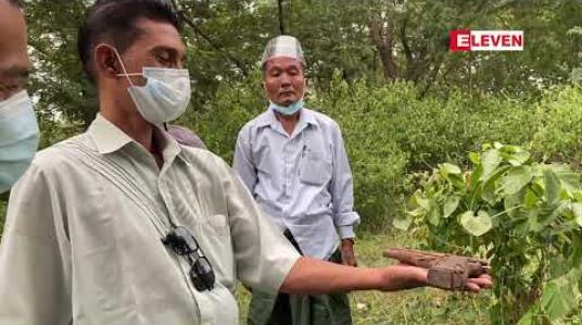 Embedded thumbnail for မိတ္တီလာမြို့၊ ခရိုင်အားကစားကွင်းအနီး စွန့်ပစ်ထားသည့် ပစ္စတိုသေနတ်တစ်လက်တွေ့ရှိ