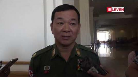 Embedded thumbnail for ဖွဲ့စည်းပုံအခြေခံဥပဒေသည် ပြန်လည်သုံးသပ်ရန်လိုအပ်သည့် နှစ်အပိုင်းအခြားကို ရောက်လာပြီဖြစ်ဟု အခြေခံဥပဒေရေးဆွဲရာတွင် ပါဝင်ခဲ့သည့် အမျိုးသားလွှတ်တော် ဥက္ကဋ္ဌဟောင်း ဦးခင်အောင်မြင့် ပြောကြား