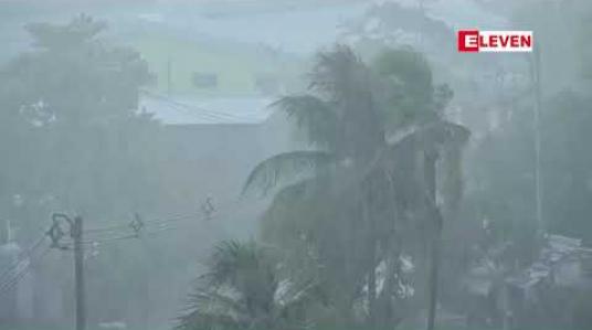 Embedded thumbnail for အပူပိုင်းမုန်တိုင်း “နိုလ်”ကြောင့် စက်တင်ဘာ ၁၉ ရက်နေ့မှ ၂၂ ရက်အတွင်းမိုးကြီးမည့်သတိပေးချက်ထုတ်ပြန် 