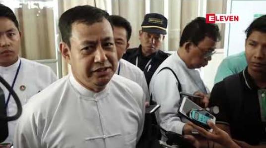 Embedded thumbnail for မီဒီယာဆက်ဆံရေးကျ ဆင်းသွားသည့်အတွက် အံ့သြမိကြောင်း ပြန်ကြာရေးဝန်ကြီးဟောင်း ဦးရဲထွဋ်ပြောကြား