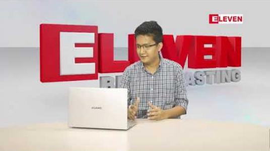 Embedded thumbnail for တစ်ပတ်အတွင်း ပြည်တွင်း COVID-19 ဖြစ်ပွားမှုသတင်းများစုစည်းတင်ဆက်ခြင်း 
