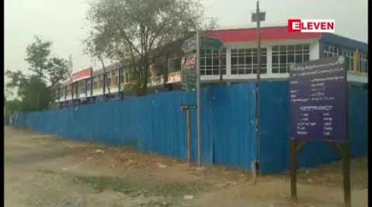 Embedded thumbnail for ကျပ်သိန်းတစ်သောင်းကျော် အကုန်အကျခံတည်ဆောက်နေသည့် စစ်ကိုင်းမြို့၊ ရွှေမင်းဝံနှစ်ထပ်စျေးတည်ဆောက်မှု ၈၅ ရာခိုင်နှုန်း ပြီးစီး 