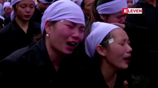 Embedded thumbnail for ဗြိတိန်သို့ လူကုန်ကူုးခံရသည့်ဗီယက်နမ်နိုင်ငံသား ၃၉ ဦးသေဆုံးခဲ့မှုအတွက် တရားခံများကို ထောင်ဒဏ်ချမှတ် 