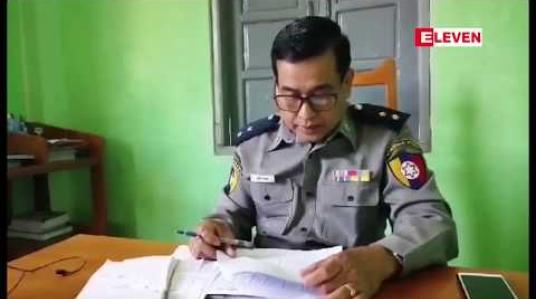 Embedded thumbnail for ပြည်ခရိုင်အတွင်း သမ္မတညွှန်ကြားချက်ဟု ဆိုကာ ခြိမ်းခြောက်ငွေကြေးတောင်းခံသည့် နေပြည်တော်တိုင်း သတင်းထောက်ကဒ် ကိုင်ဆောင်သူများ အပါအဝင် (၁၀)ဦးအဖွဲ့အား ဒေသခံများက ဖမ်းဆီးကာ ရဲစခန်းသို့ ပို့ဆောင်အမှုဖွင့် 