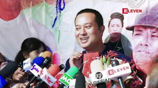 Embedded thumbnail for ဆံပင်မရှိလို့ ကားရိုက်နားထားတယ်ဆိုတဲ့ အကယ်ဒမီ ပြေတီဦး (ရုပ်သံအစီအစဉ်)