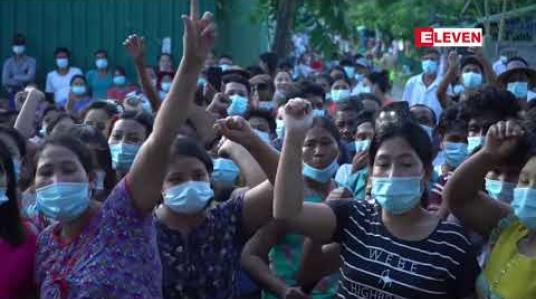 Embedded thumbnail for ဖားကန့်မြို့နယ် တောင်ပြိုကျေးရွာတွင် အသွားအလာ ကန့်သတ်ဧရိယာ Lockdown ဖြေလျော့ပေးရေးအတွက် လူဦးရေ ထောင်နှင့်ချီ ဆန္ဒပြ 