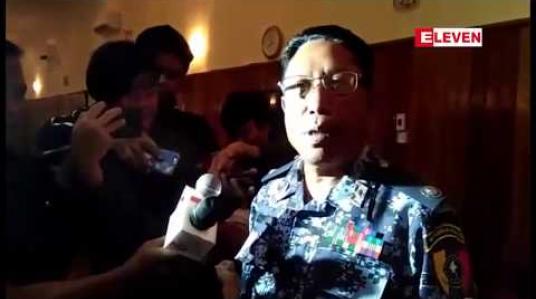 Embedded thumbnail for တပ်မတော်နှင့် ရဲတပ်ဖွဲ့ ပူးပေါင်းပြီး ARSA ၏ ရန်ကိုစောင့်ကြည့်ဆောင်ရွက်နေချိန်တွင် AA အဖွဲ့၏ လုပ်ရပ်သည် ရခိုင်ပြည်နယ် တည်ငြိမ်မှု ပျက်ပြားအောင် နောက်ကျော ဓားနှင့်ထိုးသည်ဟု မြင်မိကြောင်း အမှတ်် ၁ နယ်ခြားစောင့် ရဲ ကွပ်ကဲရေးမှူး ပြောကြား 