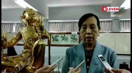 Embedded thumbnail for မန္တလေးတက္ကသိုလ်သမိုင်းဌာနတွင် ရှေးဟောင်းသမိုင်းယဉ်ကျေးမှုပြတိုက် ဖွင့်လှစ်မည်ဖြစ်ပြီး ပြင်ပမှ လာရောက်လေ့လာသူများ အတွက်ပါ ရက်သတ်မှတ်ဖွင့်လှစ်ပေးမည်