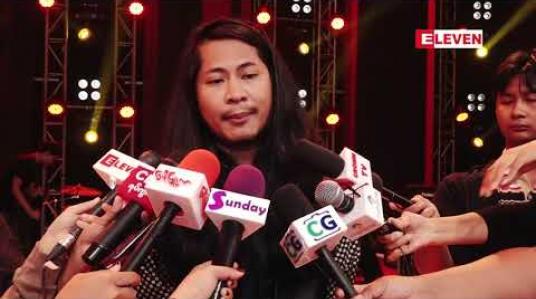 Embedded thumbnail for ရတဲ့ဆုကို ရှိုးပွဲလုပ်မယ်၊ organizationလုပ်မယ် ၊နယ်ဘက်ကိုသွားပြီး ဂီတနဲ့ပတ်သက်တဲ့အရာတွေကို သင်တန်းပေးတာပဲဖြစ်ဖြစ် လူငယ်တွေ အတွက် လမ်းကြောင်း တစ်ခုလုပ်ပေးနိုင်တာတွေ စဉ်းစားထားတယ် ဆိုတဲ့ Novem Htoo 