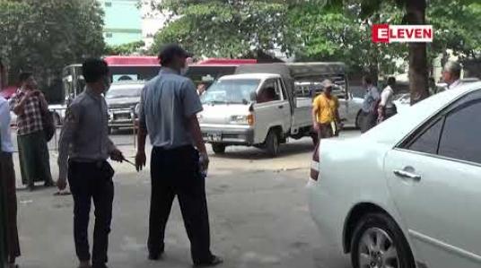 Embedded thumbnail for COVID-19 ကြောင့် ရန်ကုန်တိုင်း က.ည.န ရုံးများ၏ ဝန်ဆောင်မှုလုပ်ငန်းများ ခေတ္တရပ်ဆိုင်းမည် 
