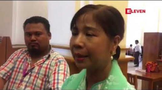Embedded thumbnail for ဘဏ်ကိစ္စကောလာဟလများမှာမဟုတ်မမှန်များဖြစ်ကြောင်းနိုင်ငံတော်၏ အတိုင်ပင်ခံ ပုဂ္ဂိုလ်ပြော