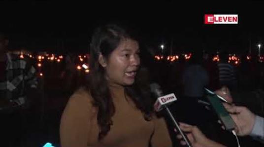 Embedded thumbnail for မန္တလေးမြို့တွင် မီးပုံးပျံငယ်နှစ်ထောင်နီးပါးခန့်လွှတ်တင်မည့် မီးပုံးပျံပွဲတော်ကို နှစ်ရက်တာ ပြုလုပ်နေ 