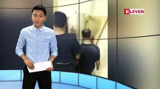Embedded thumbnail for ဇန်နဝါရီ ၄ ရက်နေ့ နေ့လယ်ခင်း သတင်း အစီအစဉ်