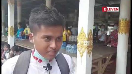 Embedded thumbnail for မွန်ညီညွတ်ရေးပါတီ၊ပအိုဝ်းအမျိုးသားအဖွဲ့ချုပ်ပါတီနှင့်ကရင်ပြည်သူ့ပါတီကို ထောက်ခံဝန်းရံသူလူငယ်များရွေးကောက်ပွဲအောင်နိုင်ရေး သထုံမြို့တွင် အင်အားပြလှည့်လည်