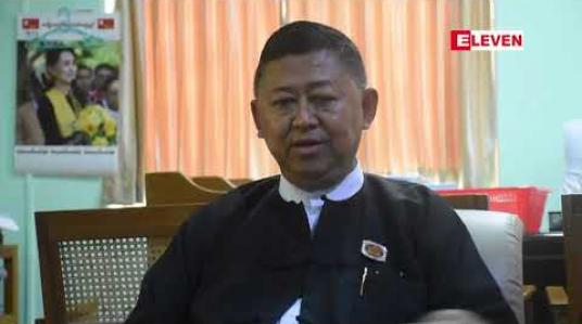 Embedded thumbnail for ဧရာဝတီတိုင်းလွှတ်တော် မော်တော်ယာဉ်ဝယ်ယူမှုနှင့်ပတ်သက်၍ လွှတ်တော်ဒု-ဥက္ကဌဟောင်းအား တိုင်ကြား ခံထားရသည့်အမှုတွင် ရဲတပ်ဖွဲ့က အစိုးရအဖွဲ့ထံ စာရင်းစစ်ချုပ်အစီရင်ခံစာ တောင်းထားဆဲဖြစ်ကြောင်းသိရ