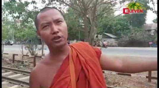 Embedded thumbnail for မုံရွာမြို့သန့်ရှင်းသာယာရေးလှပရေးအတွက် ရည်ရွယ်ကာ ကလေးငယ်များဦးဆောင်သော We Love Trash အဖွဲ့က နေရာအနှံ့အပြားတွင် အမှိုက်များ ကောက်ယူ 