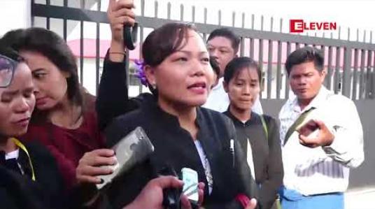 Embedded thumbnail for ဗစ်တိုးရီးယားအမှုနှင့်ပတ်သက်၍ ကိုအောင်ကြီးဘက်မှ  လိုက်ပါဆောင်ရွက်သည့်ရှေ့နေ ဒေါ်စုဒါလီအောင်အားဒေါ်ဥမ္မာလှိုင်မှ  ပြန်လည်တရားစွဲဆိုမှု ပထမဆုံးရုံးချိန်းစတင်စစ်ဆေး (ရုပ်သံ)