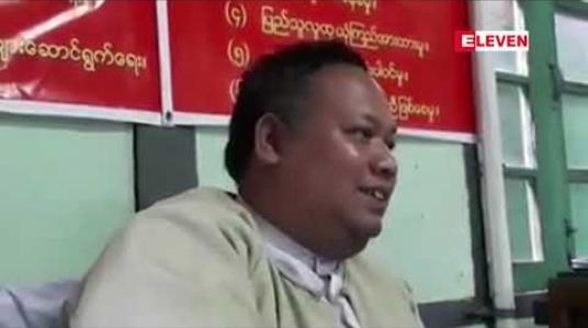 Embedded thumbnail for သဲစုပ် လုပ်ငန်းများကြောင့် မြစ်ကမ်းပါး ပြိုပြီး ကမ်းပါးနံဘေးရှိ နေအိမ်များအတွက် စိုးရိမ်စရာ အခြေကြုံနေ၍ ဆန္ဒထုတ်ဖော် 