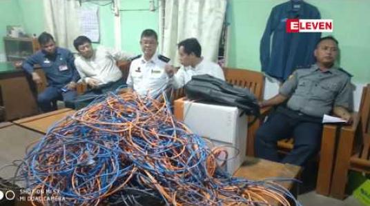 Embedded thumbnail for မဟာအောင်မြေကျောက်မျက်ရတနာ ရောင်းဝယ်ရေးစခန်းတွင် ခွင့်ပြုချက်မရှိပဲ ဝိုင်ဖိုင်ကြိုးတပ်ဆင်သည့် တရုတ်နိုင်ငံသားများကို စည်ပင်သာယာဥပဒေဖြင့် အရေးယူထား 