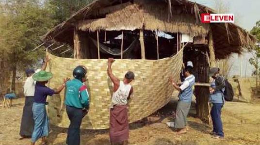 Embedded thumbnail for ဧရာဝတီတိုင်းအတွင်း သဘာဝဘေးအန္တရာယ်များ ကြိုတင်ကာကွယ်နိုင်ရေးအတွက် ပဋ္ဌာန်းရွတ်ခြင်းနှင့် ကမ်းခြေရှိ နေအိမ်များအား သွပ်နန်းကြိုးနှင့် အိမ်ရိုက်သံများ ထောက်ပံ့ထားဟုဆို 